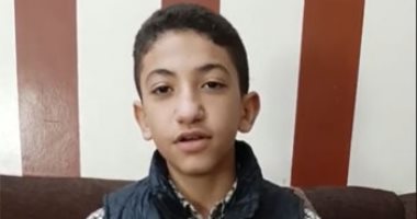 استمع لتتر إذاعة القرآن الكريم وتلاوة عذبة بصوت الطفل حسن شتيوى بالشرقية.. لايف
