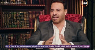 عاصى الحلانى يكشف لـ"السيرة" قصة حبه وزواجه من بطلة كليباته