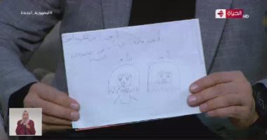 "منى أحلى أم فى الدنيا".. عمرو الليثى يعرض الرسالة الأخيرة من طفل لأمه قرأتها بعد وفاته