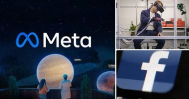 تفاصيل تغريم "ميتا" 2 مليون دولار من بريطانيا بسبب استحواذ Giphy