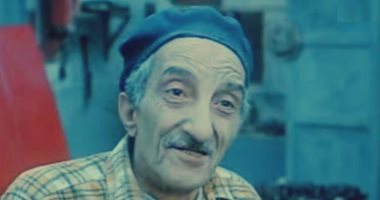 محطات مهمة فى ذكرى رحيل أحمد سامى عبدالله "عم مجاهد" فى الكيت كات 