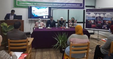 انطلاق فعاليات المؤتمر الثالث للدراسات العليا بجامعة القناة.. صور