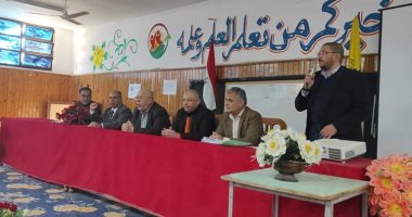 انطلاق فعاليات التدريب الأول لمديرى المدارس والوكلاء بشمال سيناء