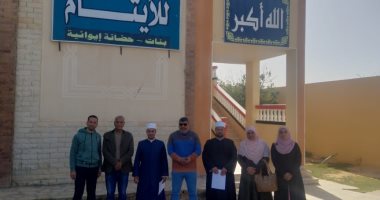 قافلة من علماء الأزهر تتفقد دار أيتام وتعقد ندوة بجامعة العريش