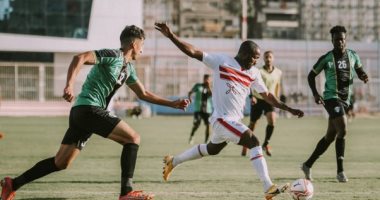 الشوط الأول.. التعادل السلبى يسيطر على ودية الزمالك والترسانة