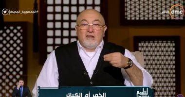 خالد الجندى يوضح الفارق بين من يشرى نفسه ومن يشترى نفسه من طاعة الله 