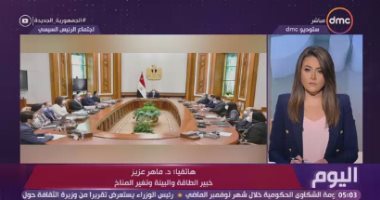 خبير فى البيئة: الدولة تستعد لمؤتمر المناخ على اتجاهات مختلفة