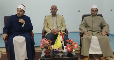 "إعلاء قيمة الوسطية في الإسلام والتسامح" ندوة لقافلة علماء أزهر بمركز شباب العريش