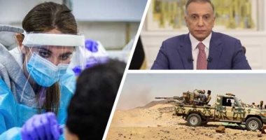 باختصار.. أهم الأخبار العالمية والعربية حتى منتصف الليل..عشرات القتلى جراء الأعاصير فى عدة ولايات أمريكية.. مقتل وإصابة 5 أشخاص فى تفجير بمدينة جوهر الصومالية.. البحرين ترصد حالة مصابة بالمتحور "أوميكرون"