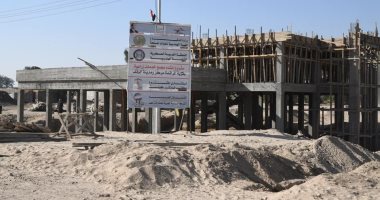 حياة كريمة.. مجمع زراعي ومكتبة عامة ورفع كفاءة المدارس بقرية المراشدة فى قنا
