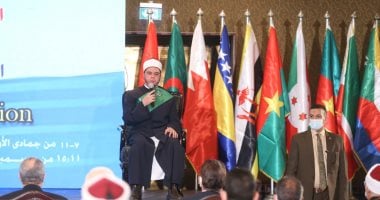 بدء المسابقة العالمية للقرآن الكريم بجوائز مليون جنيه وبمشاركة 74 متسابقا 