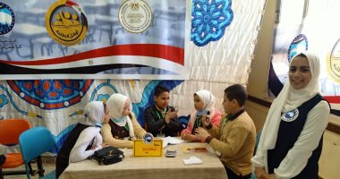 "مستقبل وطن" يدعم طلاب المدارس.. انطلاق مسابقة أوائل الطلبة فى المحافظات