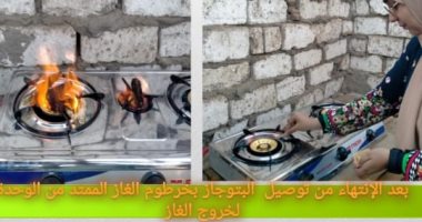 تفاصيل إنشاء 23 مشروعا لتدوير المخلفات الزراعية والعضوية بإبشواى فى الفيوم