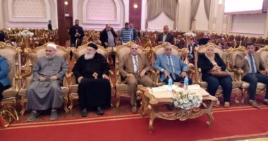اختتام فعاليات حملة الـ16 يوما لمناهضة العنف ضد المرأة في الدقهلية