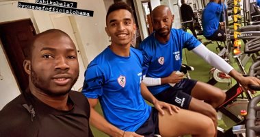 وصلة تدريبات بدنية للاعبى الزمالك فى الجيم استعداداً للمقاولون