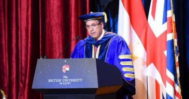 الجامعة البريطانية تنظم احتفالية لتنصيب الدكتور محمد لطفى رئيسا للجامعة بحضور مجدى يعقوب ووزيرة الهجرة