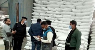 ضبط 4 منشآت صناعية تعمل بدون ترخيص ومخالفين لقانون البيئة ببلبيس الشرقية