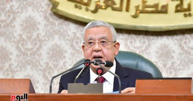 مجلس النواب يوافق على تعريف التعليم الفنى بقانون "القومية لضمان الجودة"