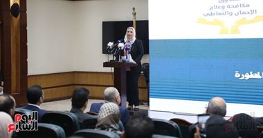 التضامن: تقديم الخدمات العلاجية لـ6 آلاف مريض إدمان مجانا بالمناطق المطورة