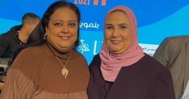 ابنة رجاء الجداوى: سعدت بحضور يوم المتطوعين ولقاء الوزيرة نيفين القباج.. صور