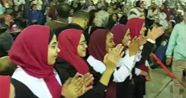 بث مباشر.. "الفنون الجميلة" في الأقصر تحتفل باليوبيل الفضي بالغناء الصعيدي
