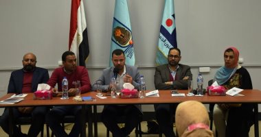 تعرف على برنامج احتفالات كلية الفنون الجميلة بالأقصر باليوبيل الفضى