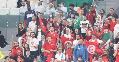 كأس العرب.. اللجنة المنظمة ترفض طلب تونس بشأن تذاكر مواجهة مصر