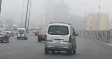 حالة الطقس اليوم الاثنين 27/12/2021 فى مصر