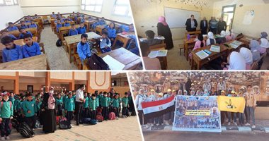 مدارس شمال سيناء فى عيون الدولة.. 449 مدرسة تقدم كل الخدمات التعليمية لـ110 آلاف طالب.. إعفاء الطلاب من المصروفات للعام السابع على التوالى.. التوسع فى مدارس اللغات والتجريبية.. وتوفير استراحات للمعلمين.. صور