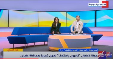 أحمد طارق لـ"إكسترا نيوز": بداية تدريبى على السباحة بالأهلى الثلاثاء المقبل