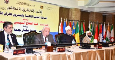 السفير مختار عمر يشيد بمسابقة القرآن الكريم.. ويؤكد: حدث عالمى على أرض الكنانة