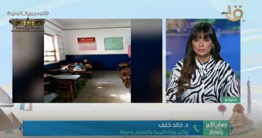 "صباح الخير يا مصر" يسلط الضوء على مبادرة باسم "درس مميز بالمجان" بدمياط
