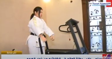 "آخر ساعة" يحتفى بذهبية "سلمى علاء" بطلة العالم فى الكاراتيه لذوى الهمم
