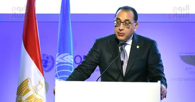 رئيس الوزراء بمؤتمر الدول الأطراف فى اتفاقية الأمم المتحدة لمكافحة الفساد: الاهتمام بالفئات المهمشة فى حد ذاته مكافحة للفساد وأشكال التمييز..والجمهورية الجديدة تقدم الأمل لكل المصريين للعيش فى كرامة ورخاء وتقدم