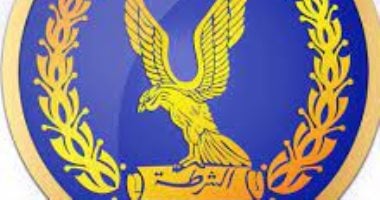 الداخلية تكشف حقيقة التسريب المفبرك لإحدى مؤسسات الدولة: نصابان فبركا المكالمة المزعومة