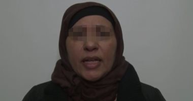 المتهمة فى التسريب الصوتى المفبرك: كنا عايزين نكسب فلوس.. فيديو 