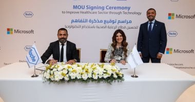 توقيع مذكرة تفاهم بين روش ومايكروسوفت لتحسين قطاع الرعاية الصحية باستخدام التكنولوجيا 