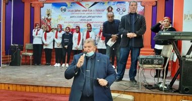 "تعليم دمياط" تنظم احتفالية بمناسبة اليوم العالمى لذوى الهمم ..صورة