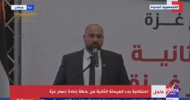 مدير مشروعات إعادة إعمار غزة: أسندنا للمقاول الفلسطينى الطرق والبنية التحتية