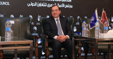 موجز الاقتصاد اليوم الاثنين 14-2-2021.. إعلان الفائزين بمناقصة تموين السفن
