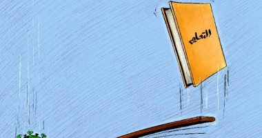 كاريكاتير كويتى يسلط الضوء على تأرجح العملية التعليمية بسبب كورونا