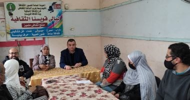 ندوة للبيئة تطالب أهالى المنوفية بالحد من استخدام الأكياس حفظ الأطعمة