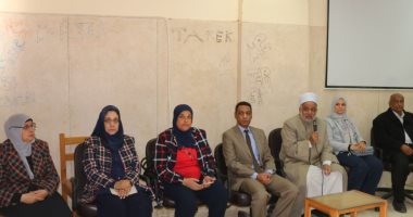 كلية التمريض بجنوب الوادى تنظم ندوة لمناهضة ختان الإناث