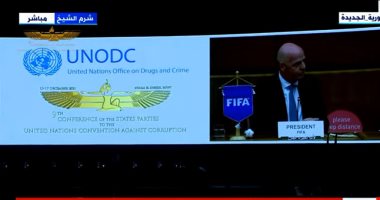 انطلاق مؤتمر الدول الأطراف باتفاقية الأمم المتحدة لمكافحة الفساد فى شرم الشيخ