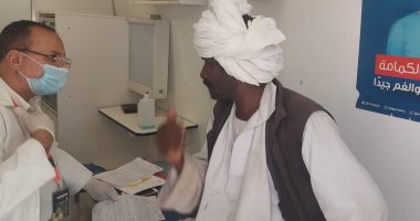 الكشف الطبى على 318 مواطن بحلايب فى قافلة طبية تابعة لحياه كريمة بالبحر الأحمر
