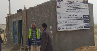 تعرف على مشروعات حياة كريمة بقرية تل العمارية الشرقية والغربية بديرمواس المنيا 