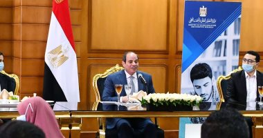 الرئيس السيسى يشارك فى إفطار جماعى مع الطلاب وهيئة التدريس والعاملين بجامعة كفر الشيخ.. ويؤكد حرص الدولة على الارتقاء بمستوى الجامعات الحكومية.. ويشدد على أهمية تنمية الوعى والإدراك لدى الطلاب تجاه تحديات العصر
