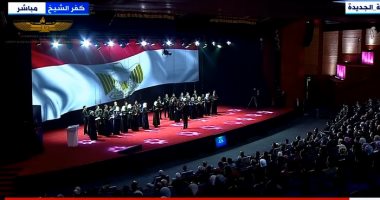 مطربة كورال جامعة حلوان: أشعر بالفخر لغنائى أمام الرئيس السيسى