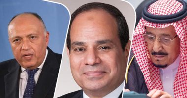 مصر والخليج يجددون دماء العلاقات بـ"آلية التشاور السياسي".. وكتاب سعوديون لـ"اليوم السابع": رسائل زيارة سامح شكرى للرياض قبل القمة الخليجية تعكس عمق العلاقات.. والرئيس السيسى والملك سلمان صمام أمان المنطقة