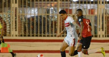 الزمالك يتعادل مع الرائد السعودى 1 / 1 فى الشوط الأول.. صور